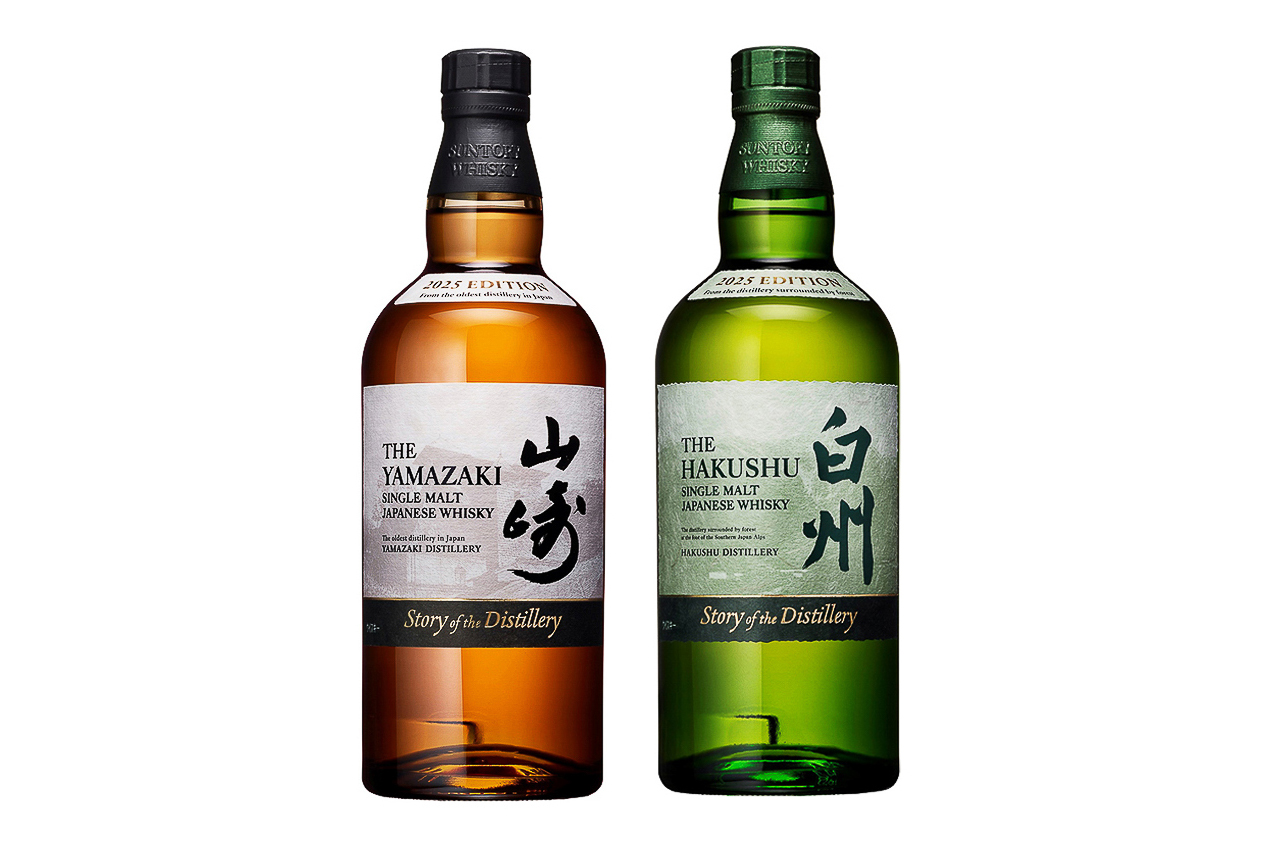 サントリー「シングルモルトウイスキー 山崎 Story of the Distillery 2025 EDITION」と「シングルモルトウイスキー 白州 Story of the Distillery 2025 EDITION」