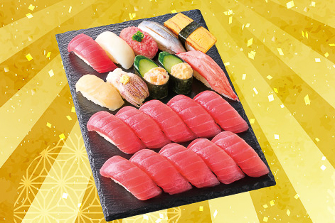 小僧寿し「超たっぷり まぐろ」（1350円）