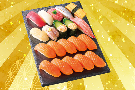 「超たっぷり サーモン」（1350円）