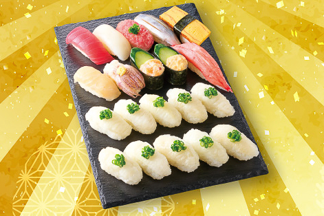 「超たっぷり えんがわ」（1350円）