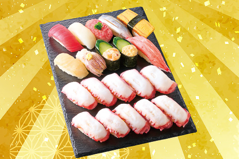 「超たっぷり たこ」（1350円）