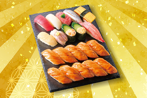 「超たっぷり 穴子」（1350円）