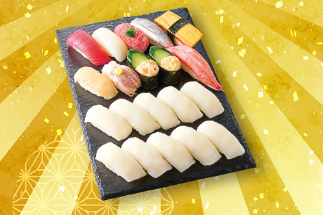 「超たっぷり いか」（1350円）