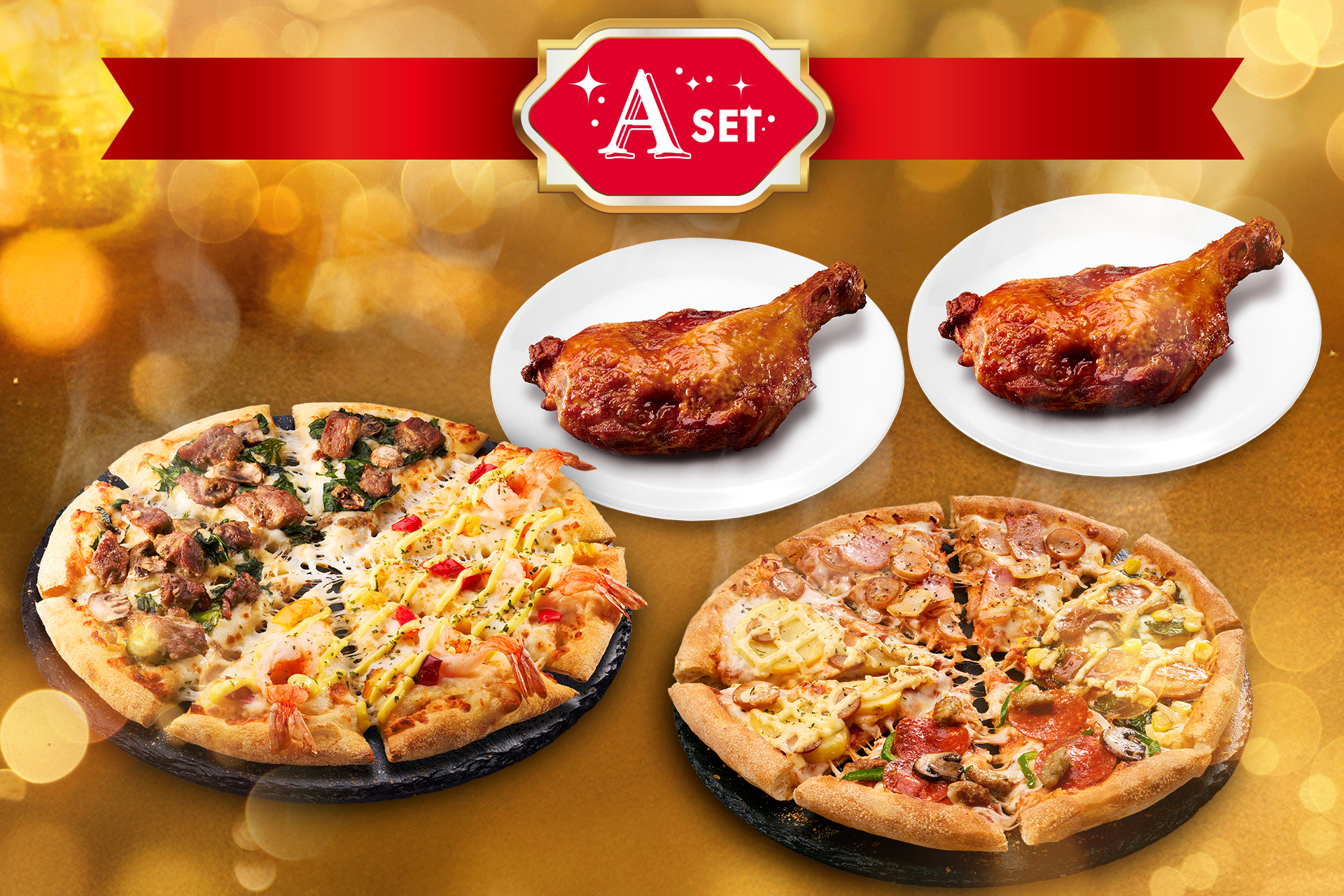 冬の贅沢セットA