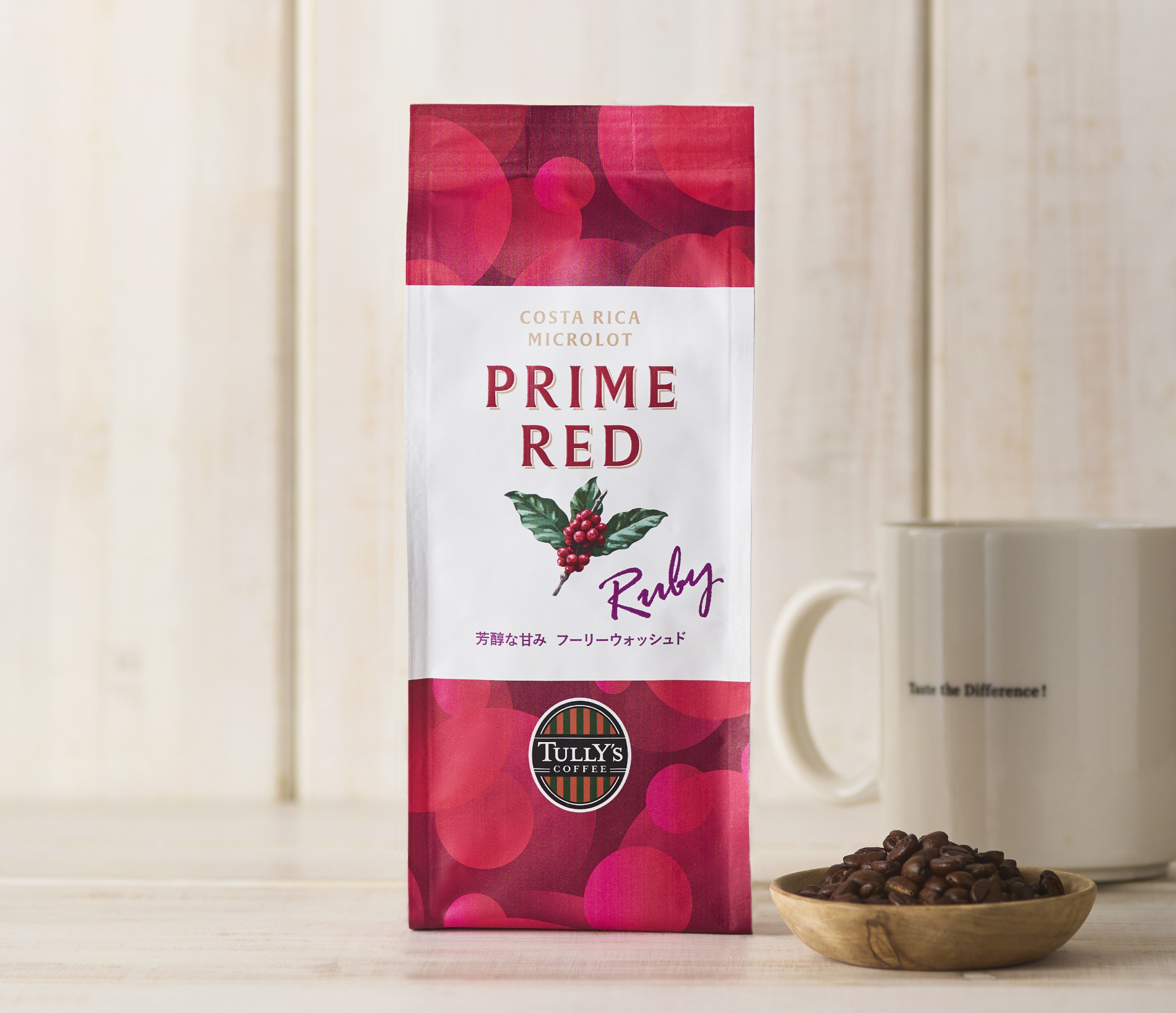 コスタリカ マイクロロット プライムレッド ルビー（フーリーウォッシュド）