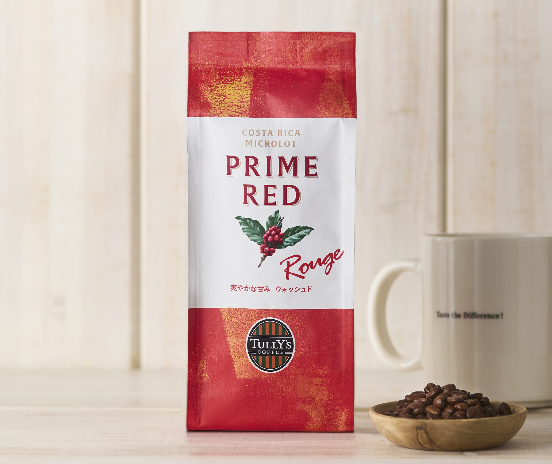 コスタリカ マイクロロット プライムレッド ルージュ（ウォッシュド）