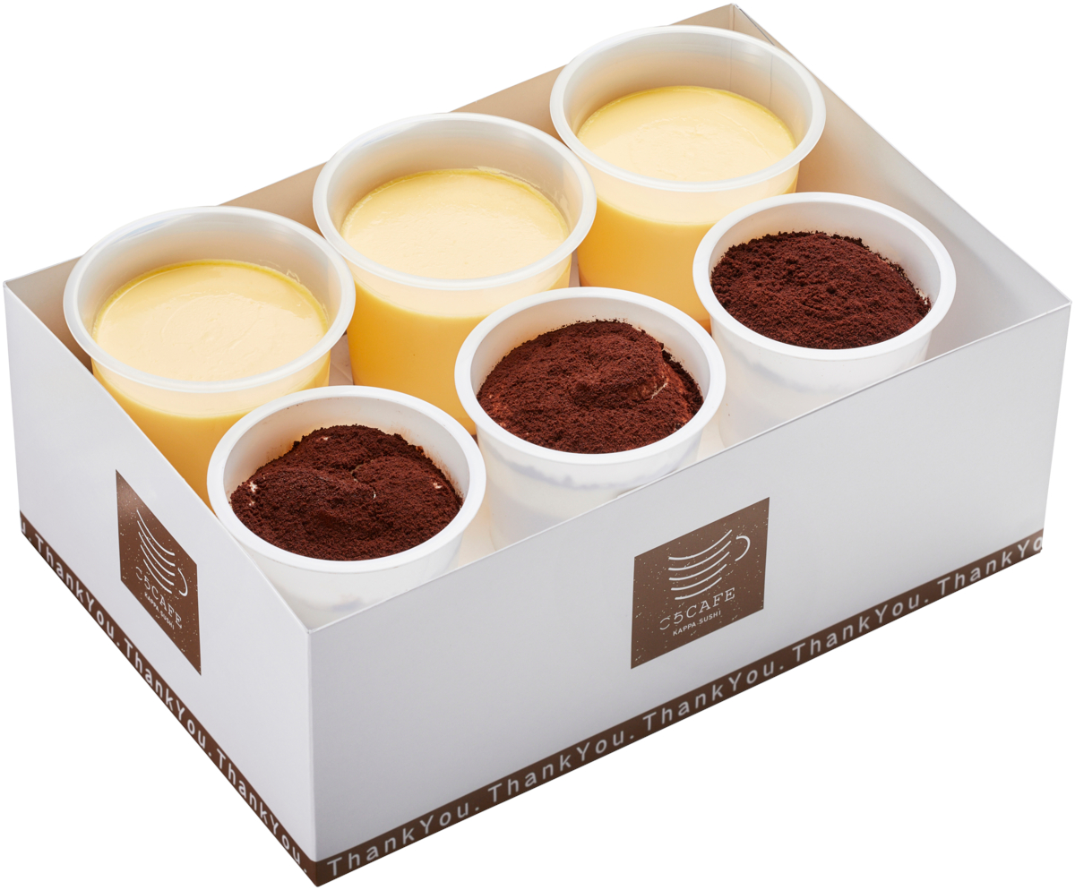 「プレミアムスイーツBOX」（2180円）