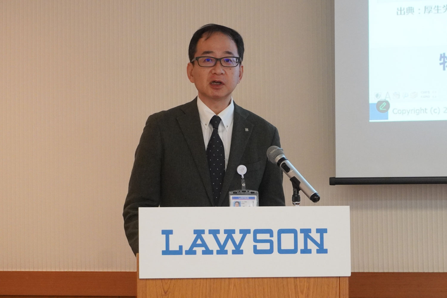 ローソン株式会社 商品本部 デイリー・FF部 シニアマーチャンダイザーの田口仁一氏