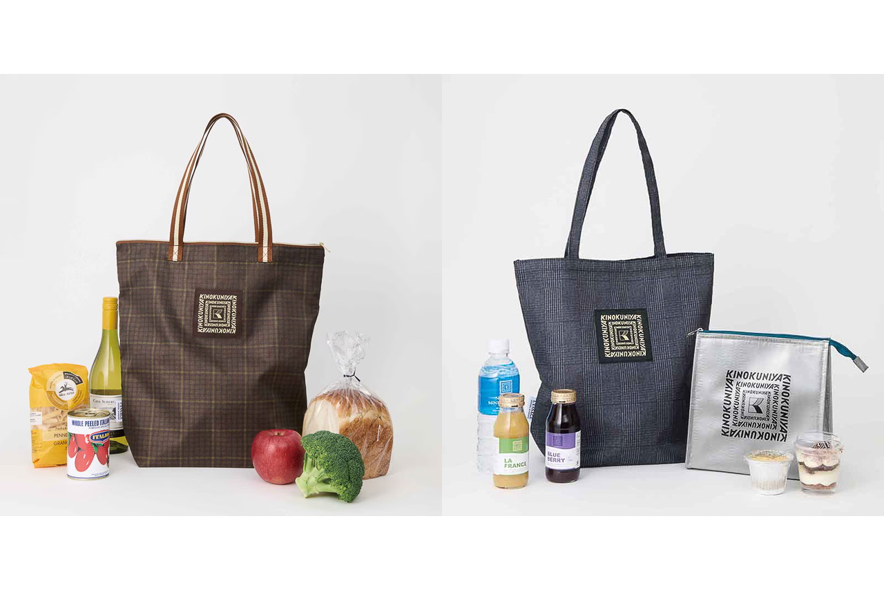 宝島社「オトナミューズ」2026年2月号の付録（左が2月号、右が2月号増刊）