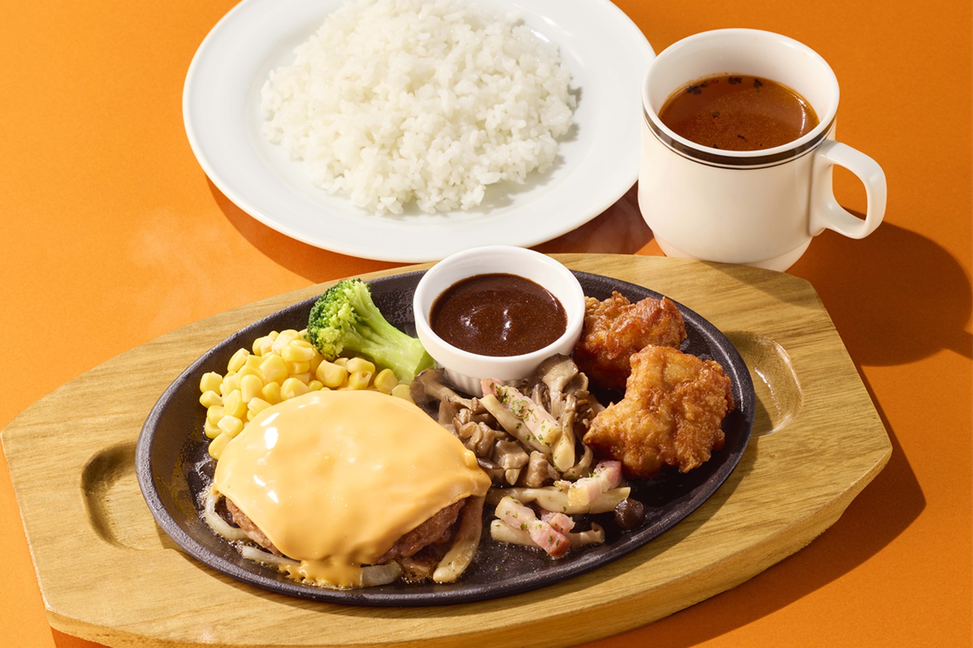 チーズハンバーグトリオランチ