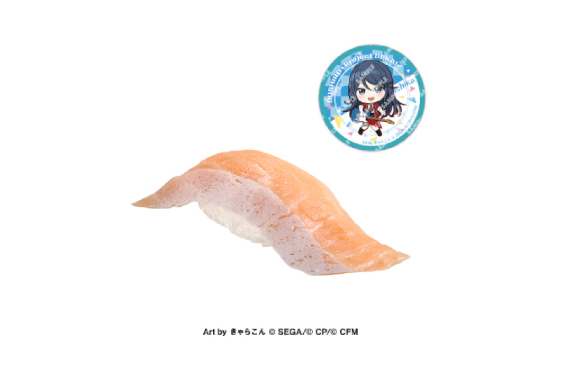 ピック付き ジャンボとろサーモン（ピック6種）