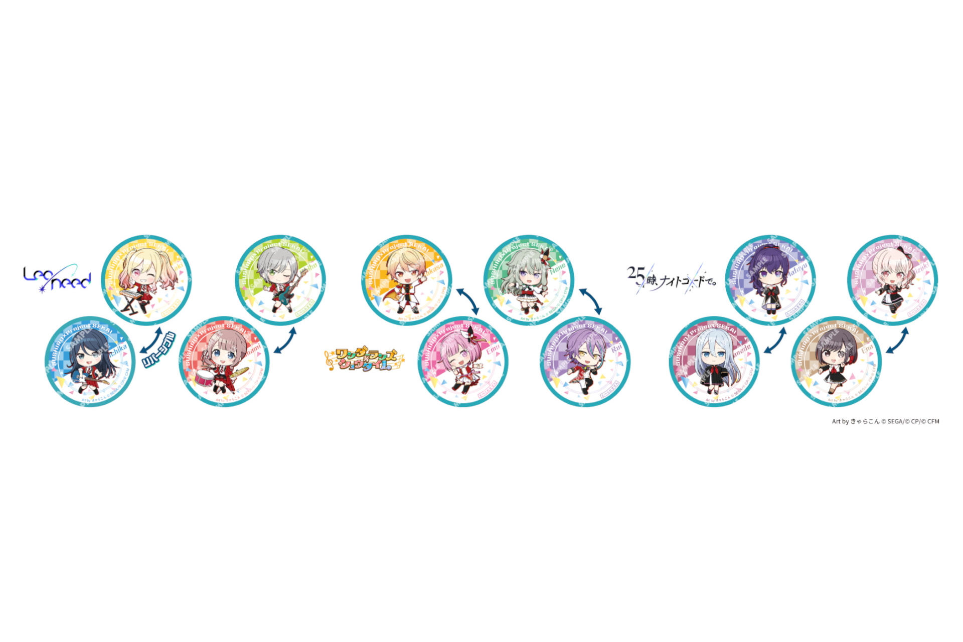 ピック付き ジャンボとろサーモン（ピック6種）