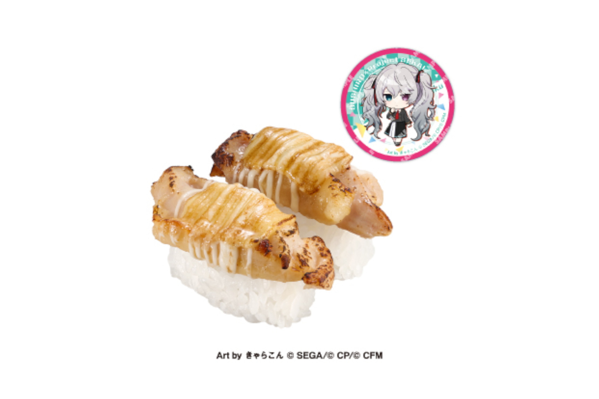 ピック付き グリルチキンチーズマヨ炙り（ピック7種）