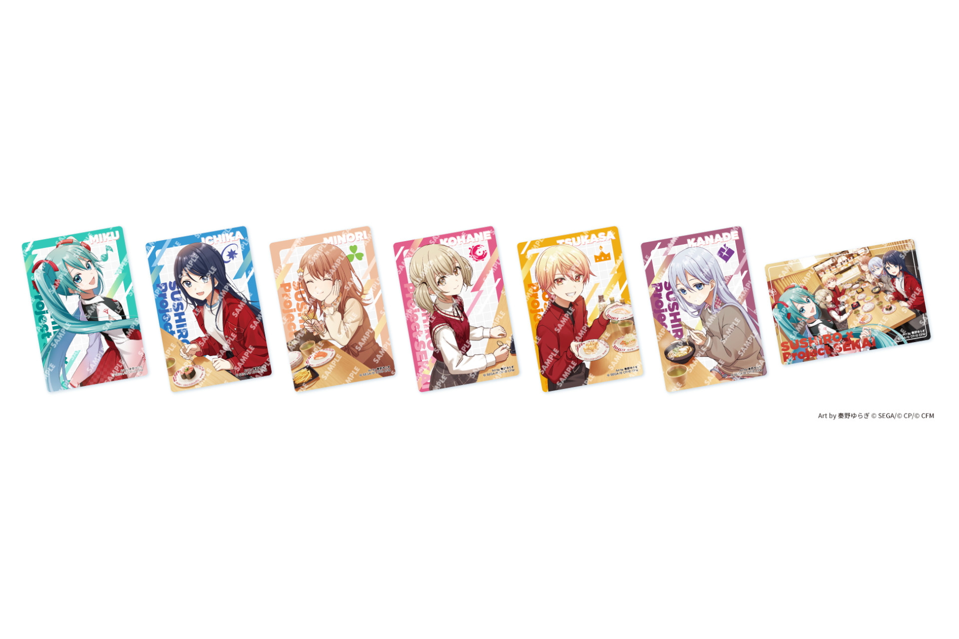 カードはコラボピックコンプセットの抽選に参加できるQRコード付き