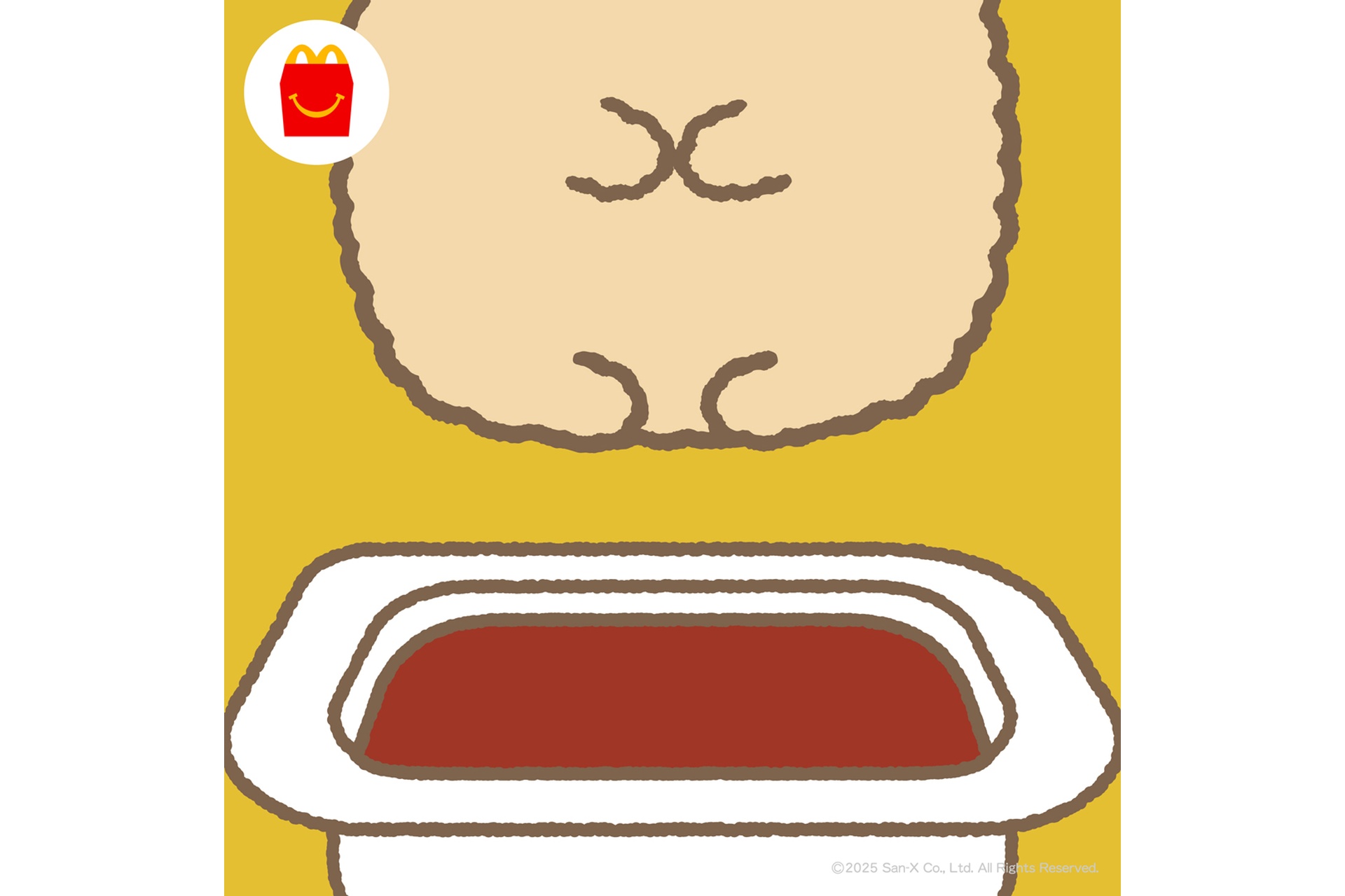 マクドナルド公式Xの投稿より「ナゲット？」