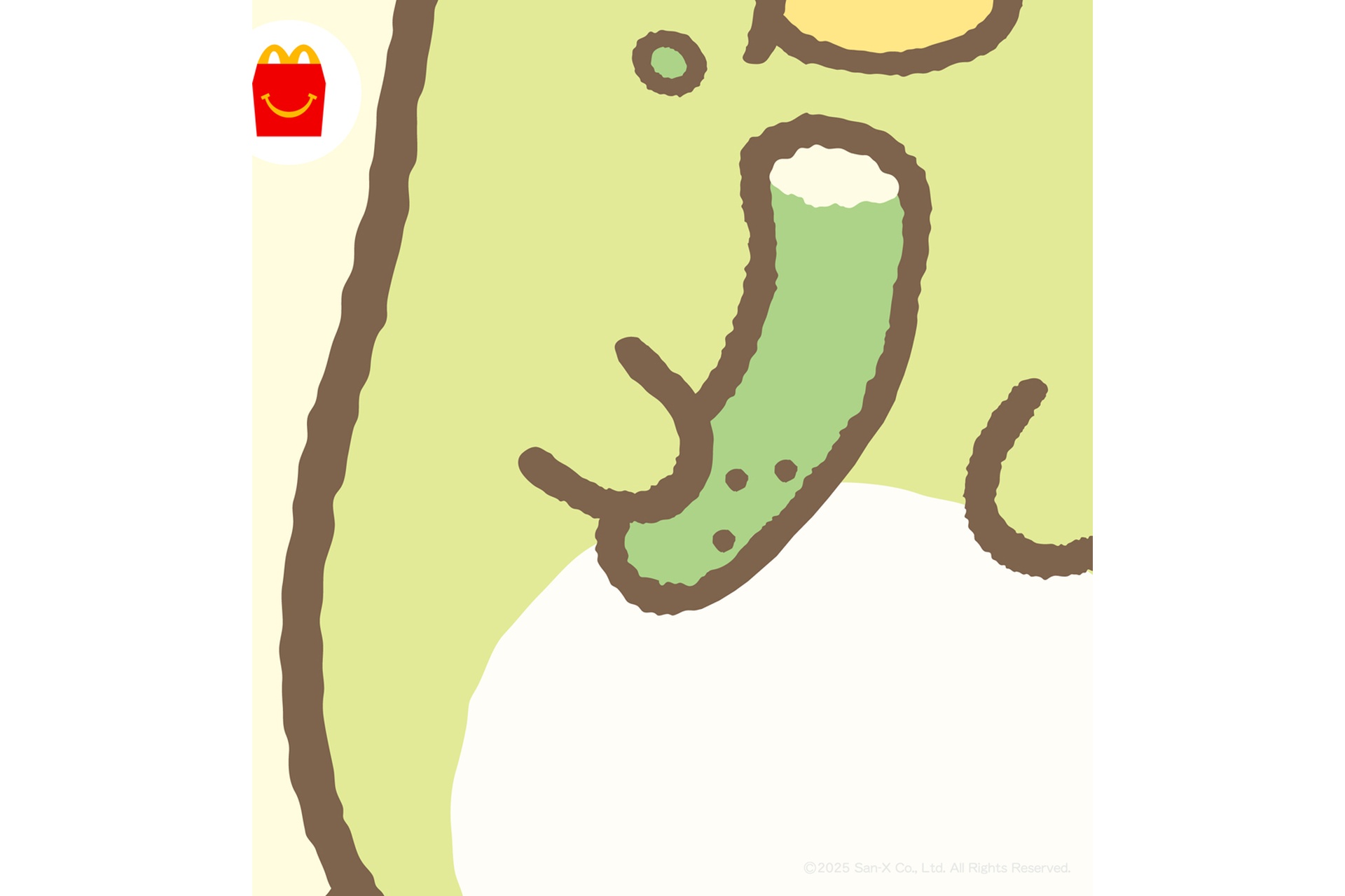 マクドナルド公式Xの投稿より「ピクルス？」