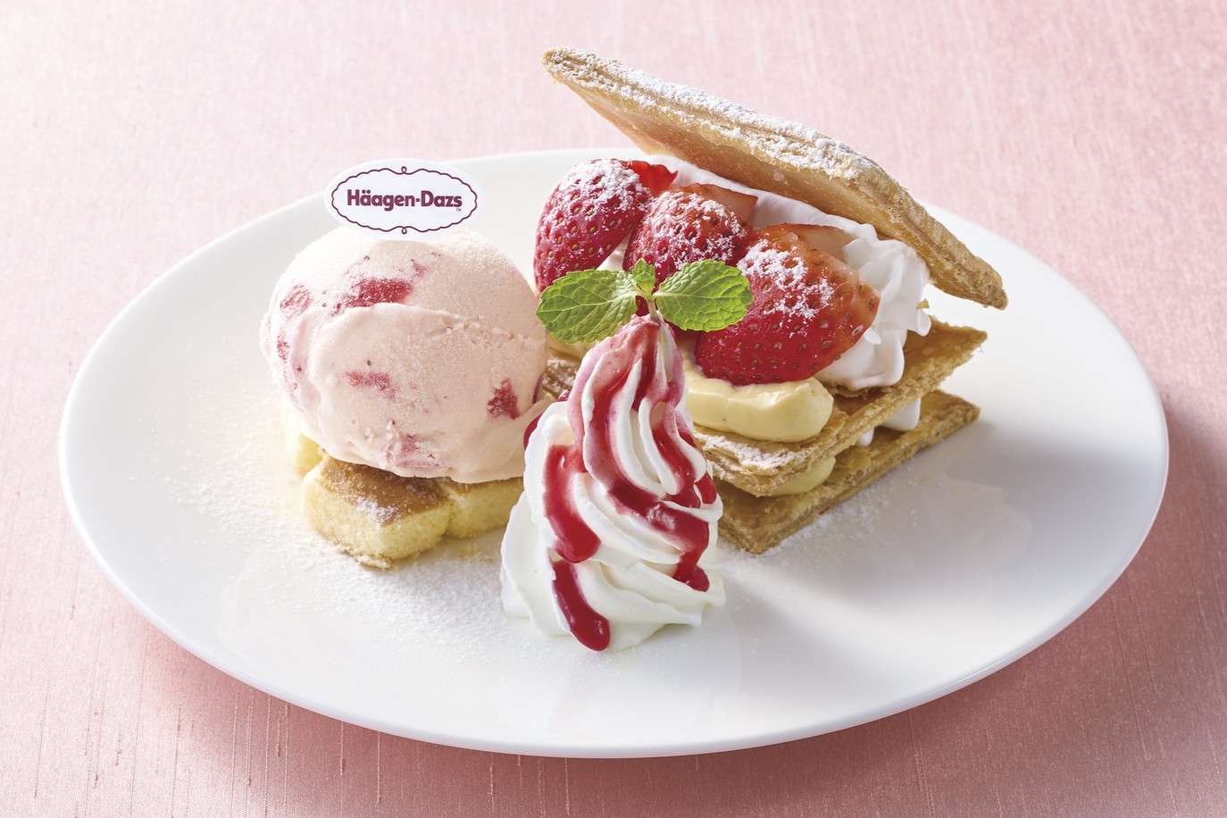 ジョナサンの「Jonathan’s meets ハーゲンダッツ」