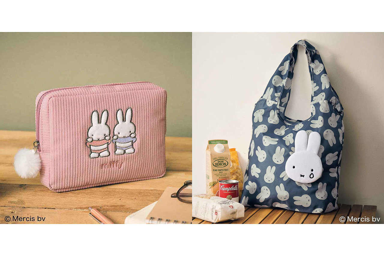 宝島社「InRed」2026年3月号の付録（右が3月号、左が3月号増刊）