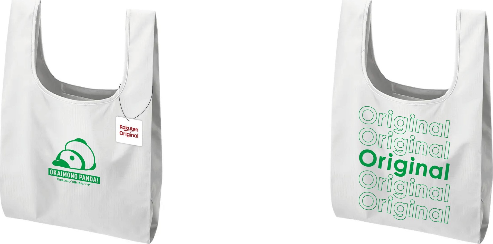 お買いものパンダ！オリジナルエコバッグ