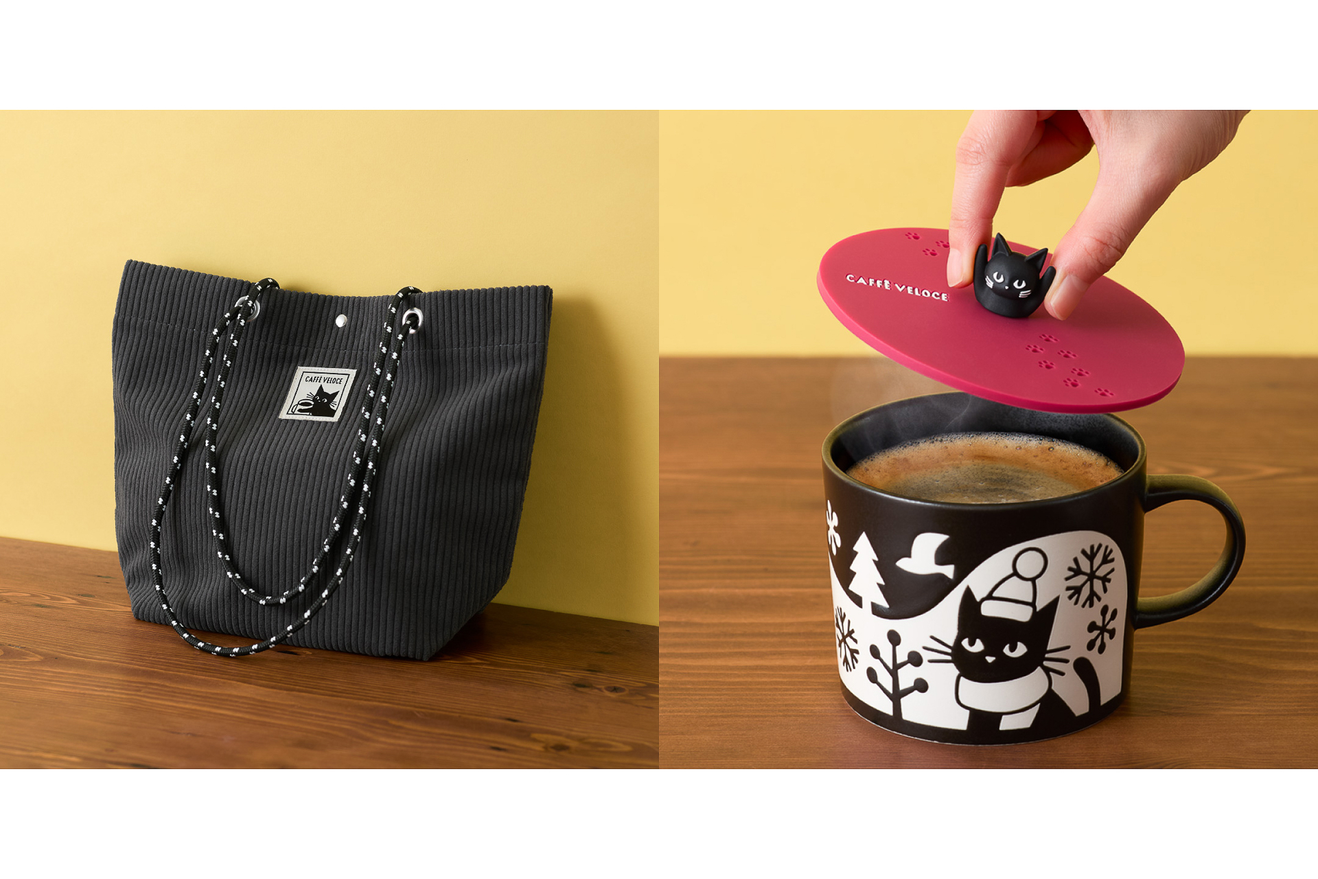 カフェ・ベローチェ「冬の黒ねこハッピーバッグ2026」