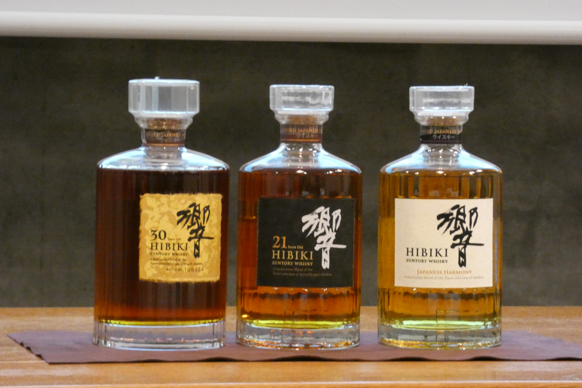 山崎モルト、白州モルト、知多グレーンをブレンドして生み出される「響」