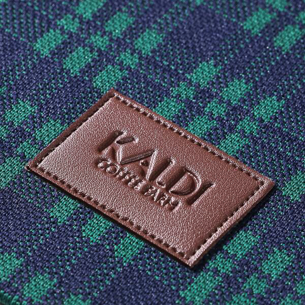 「ウィンターバッグ」グリーン