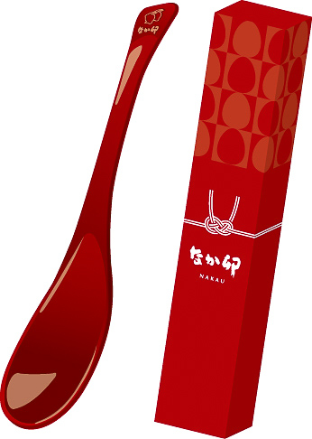 「なか卯の赤さじ」長さ約20cm