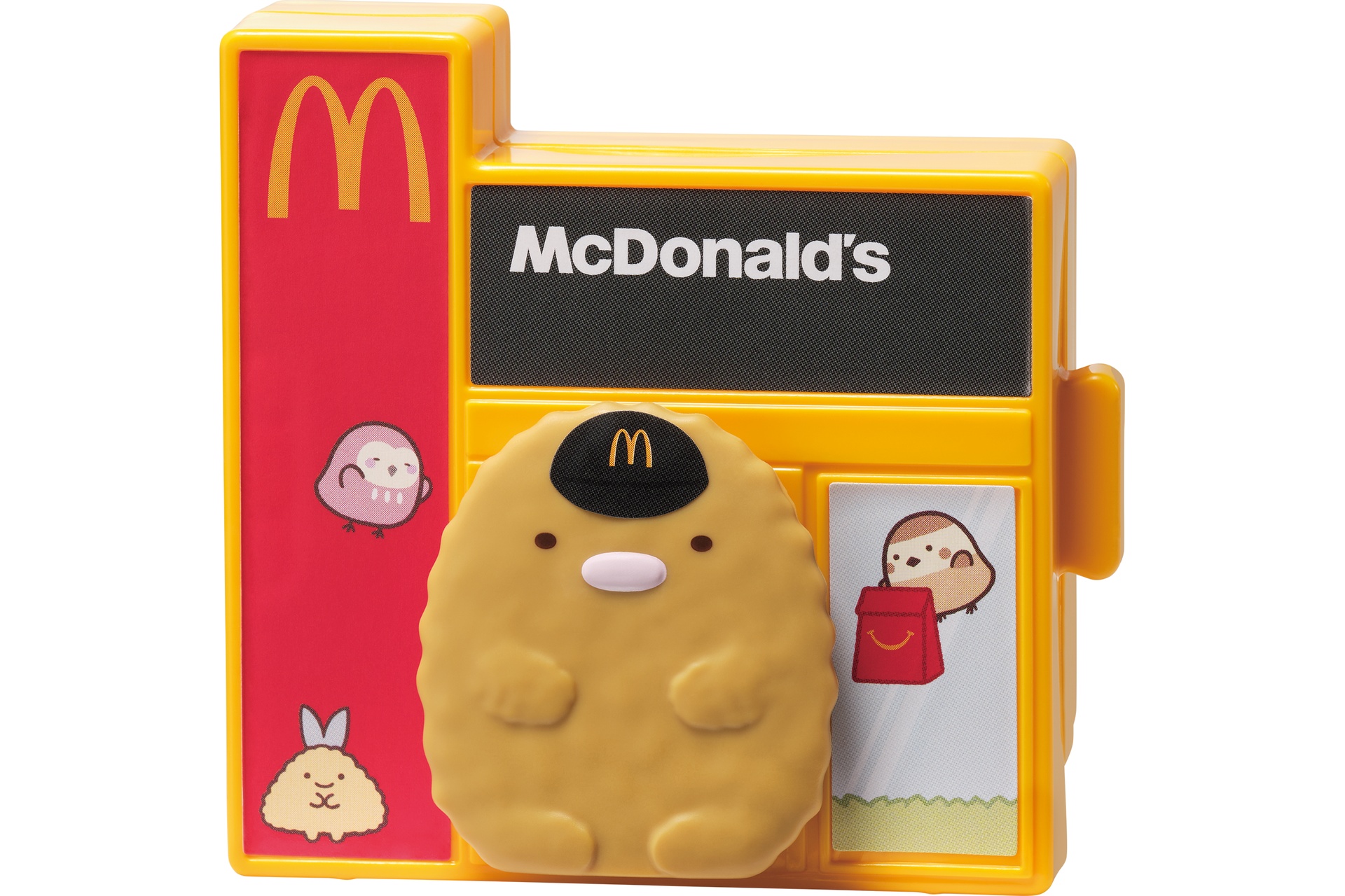 とんかつのマクドナルドレストラン