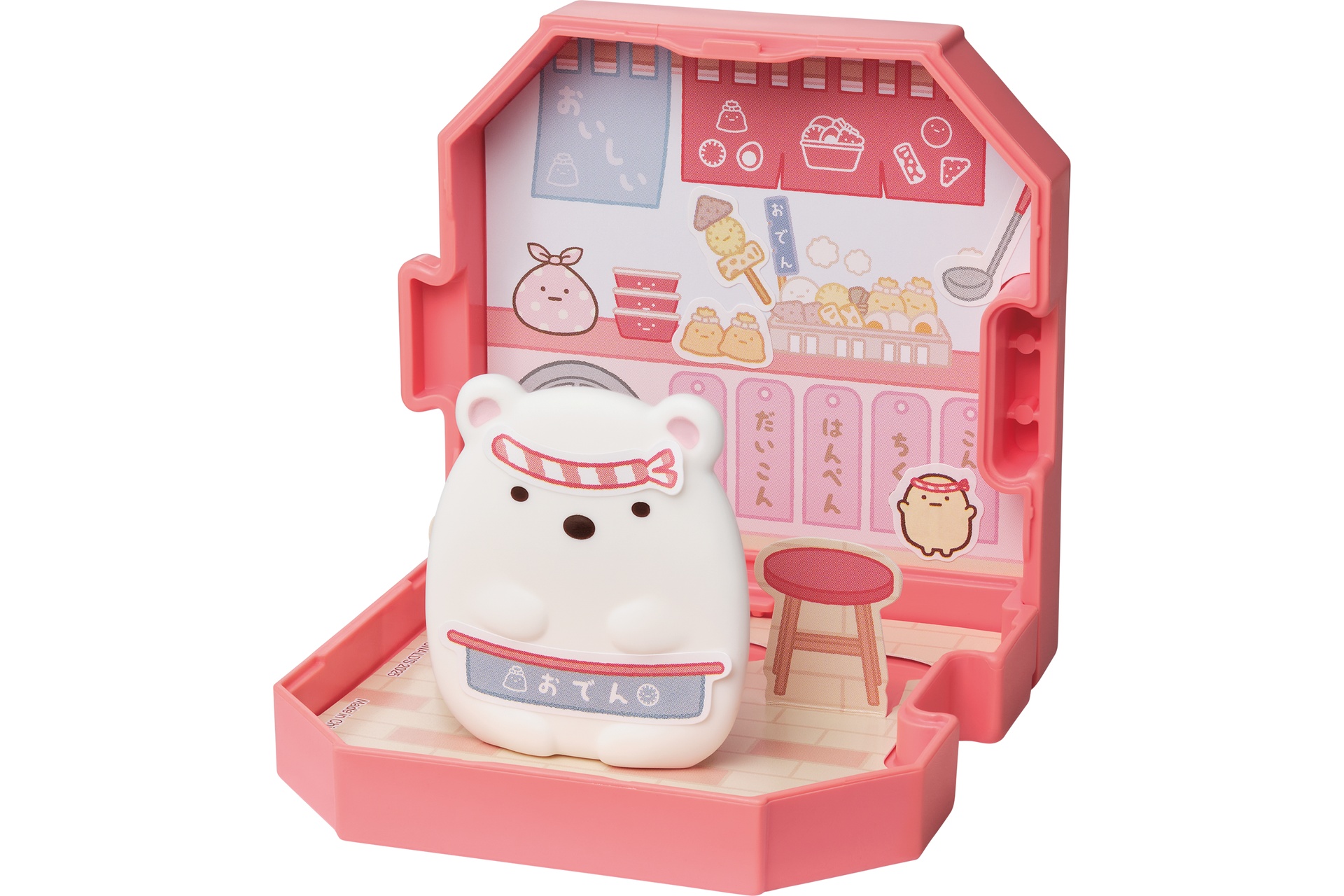 しろくまのおでんのお店