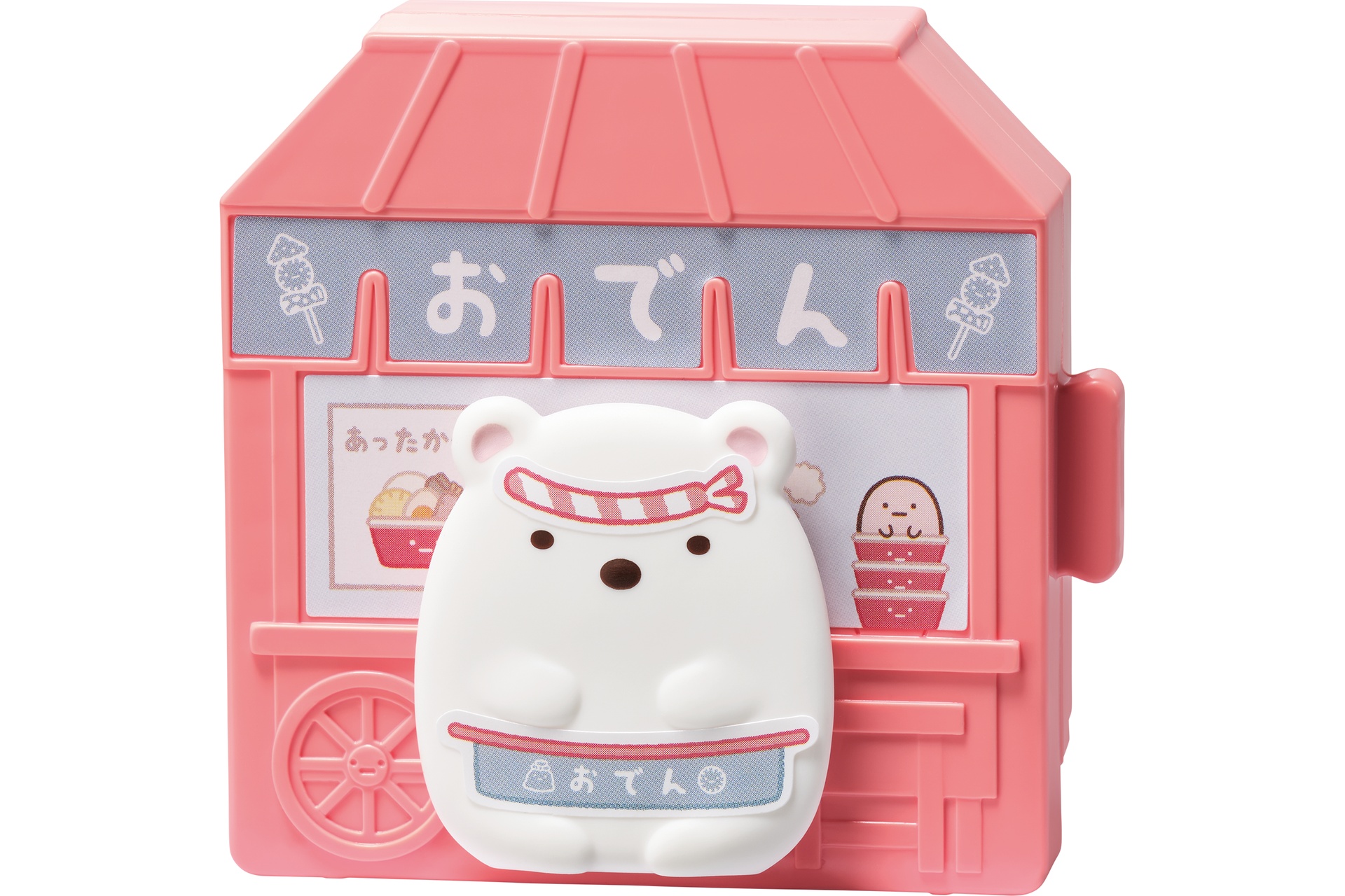 しろくまのおでんのお店