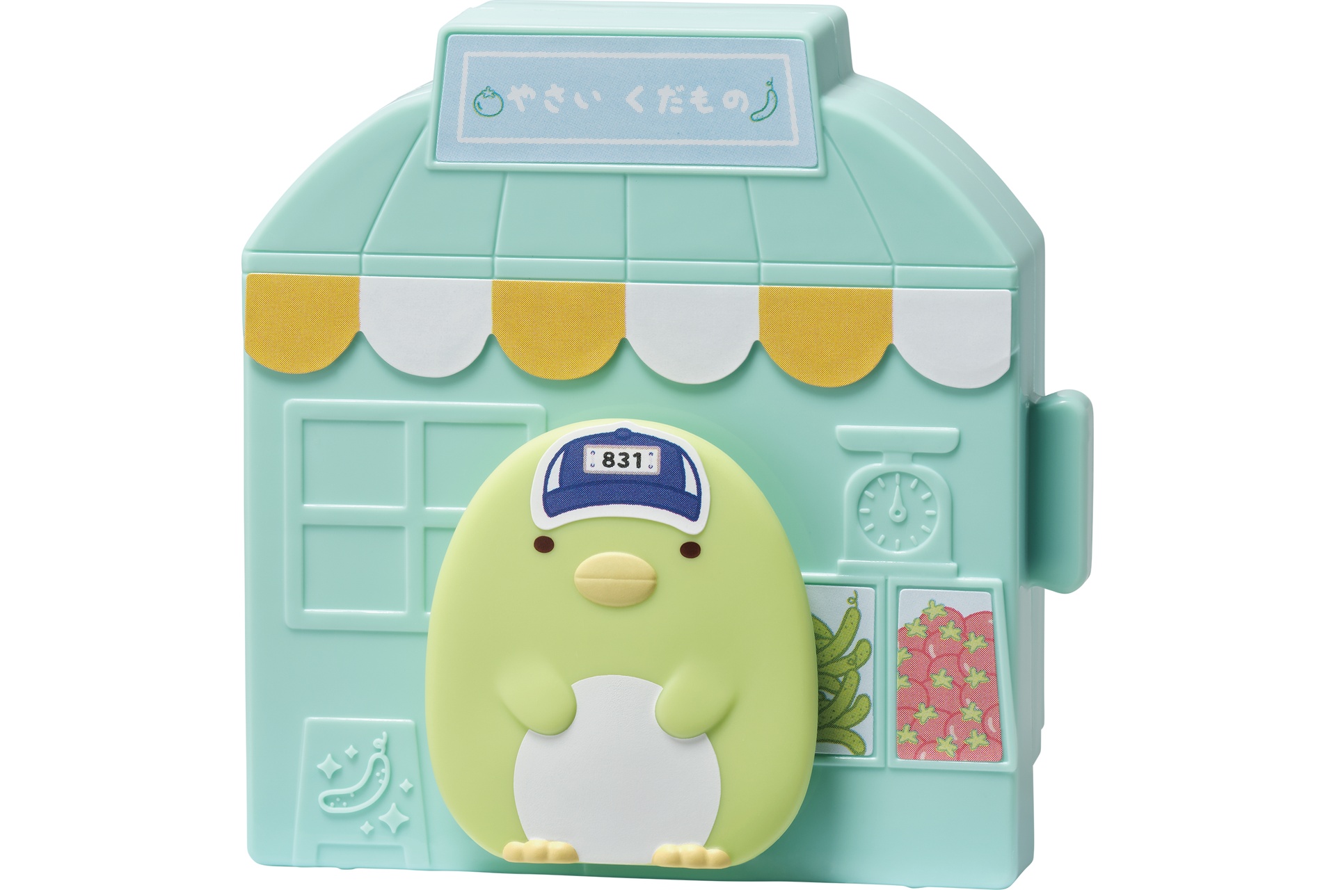 ぺんぎん？のやさいとくだもののお店