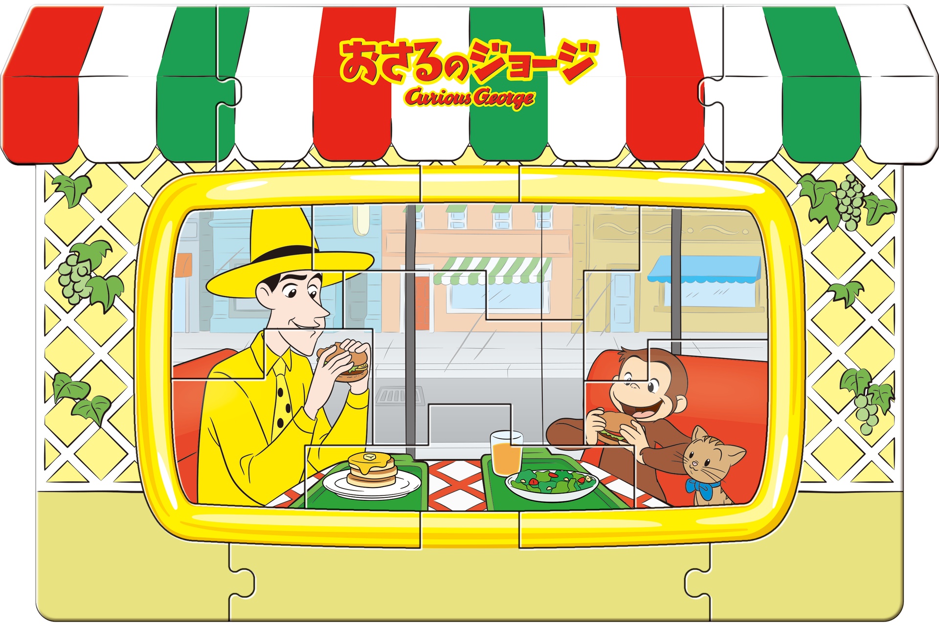 ピスゲッティさんのレストラン