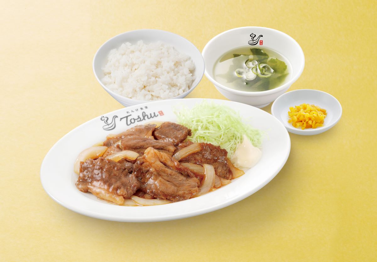 「中落ちカルビ焼肉定食」（店内 1199円/持ち帰り 1164円）