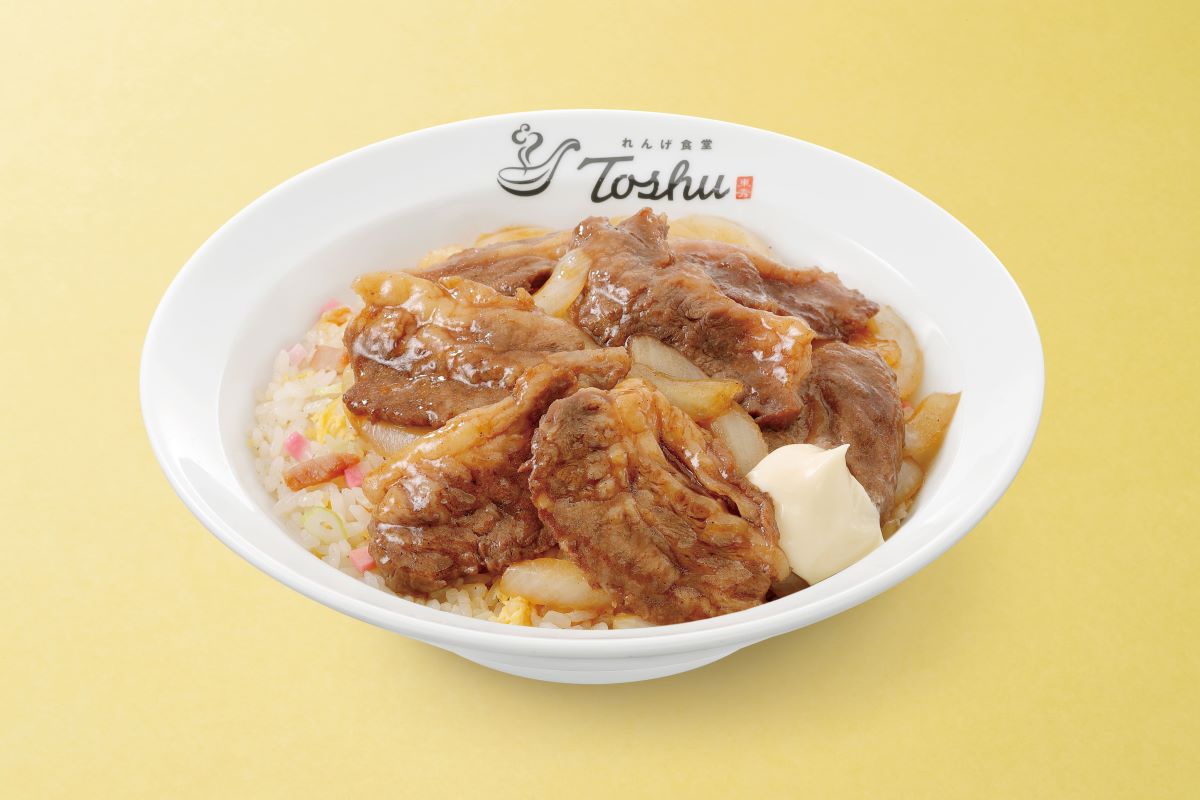 「中落ちカルビ焼肉チャーハン」（店内 1419円/持ち帰り 1404円）