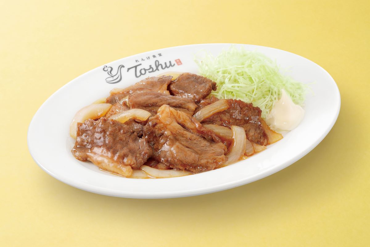 「中落ちカルビ焼肉（単品）」（店内 968円/持ち帰り 961円）