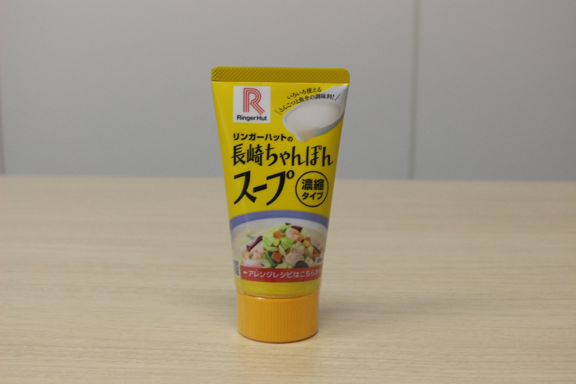 長崎ちゃんぽんスープ