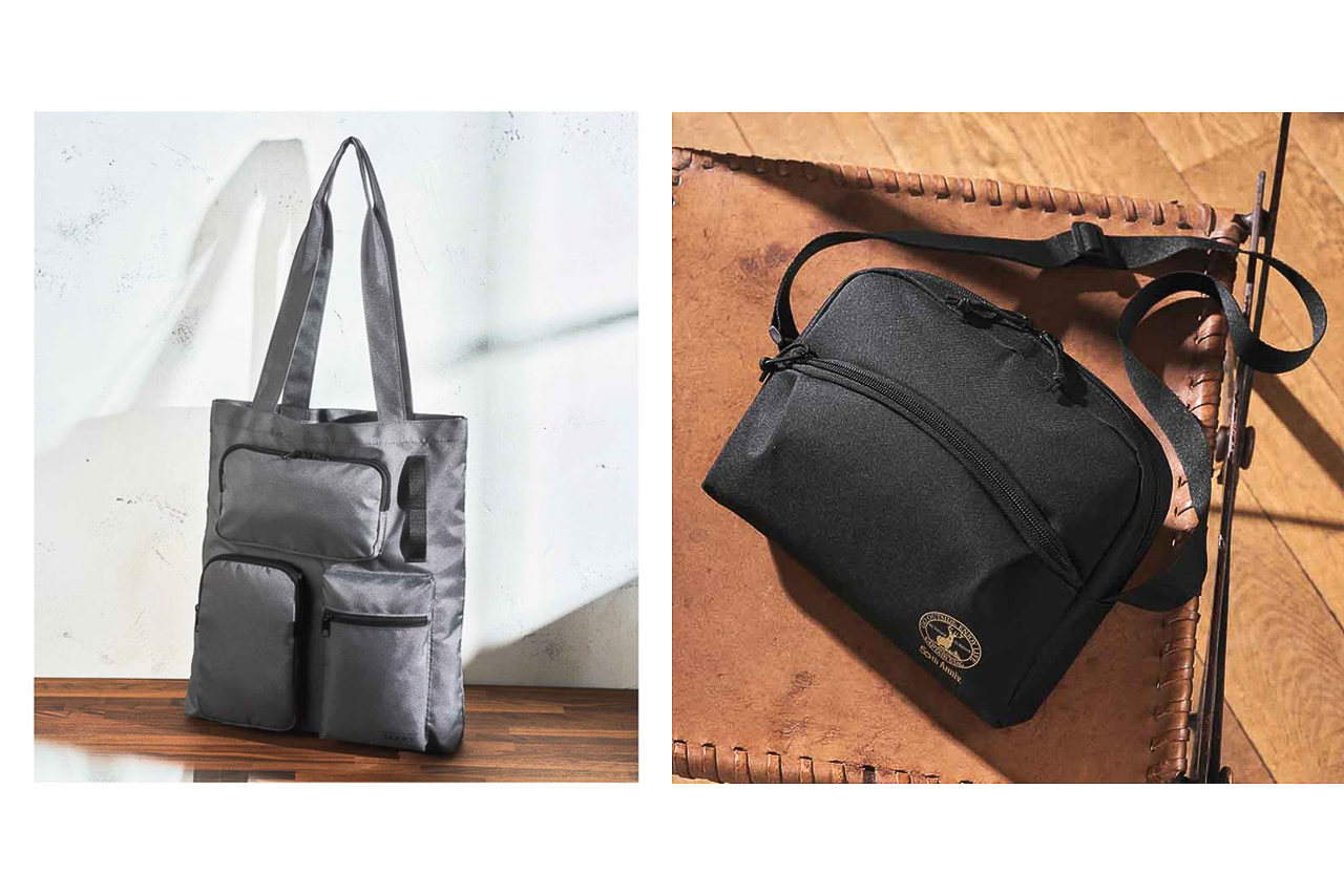 宝島社「MonoMax」2026年2月号の付録（左が2月号、右が2月号増刊）