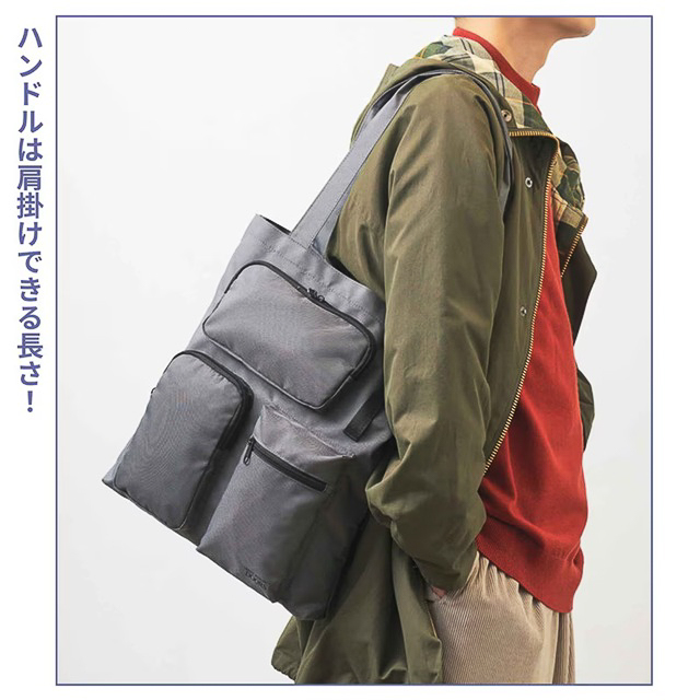 アーバンリサーチドアーズの財布機能付きトートバッグ/キャプテン