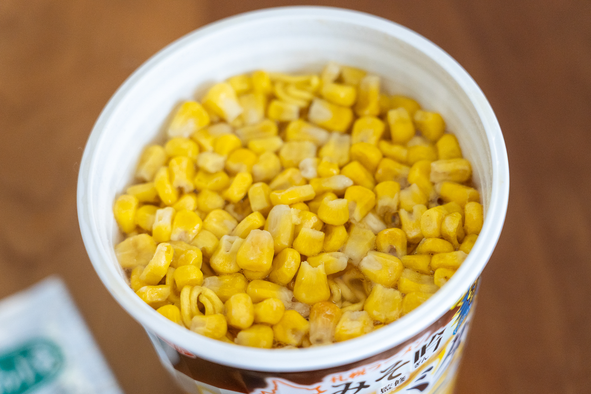 5分後。コーンがふっくら