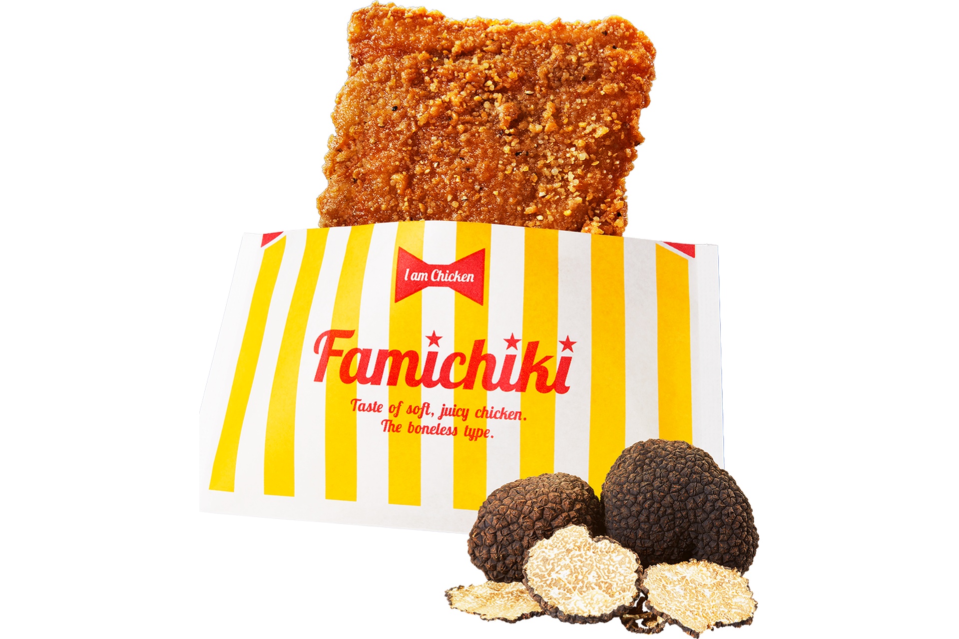 ファミチキ 黒トリュフ味