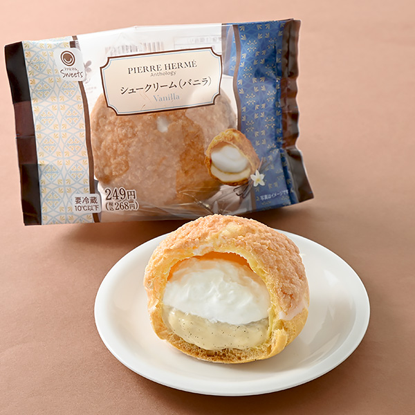 「シュークリーム（バニラ）」（268円）