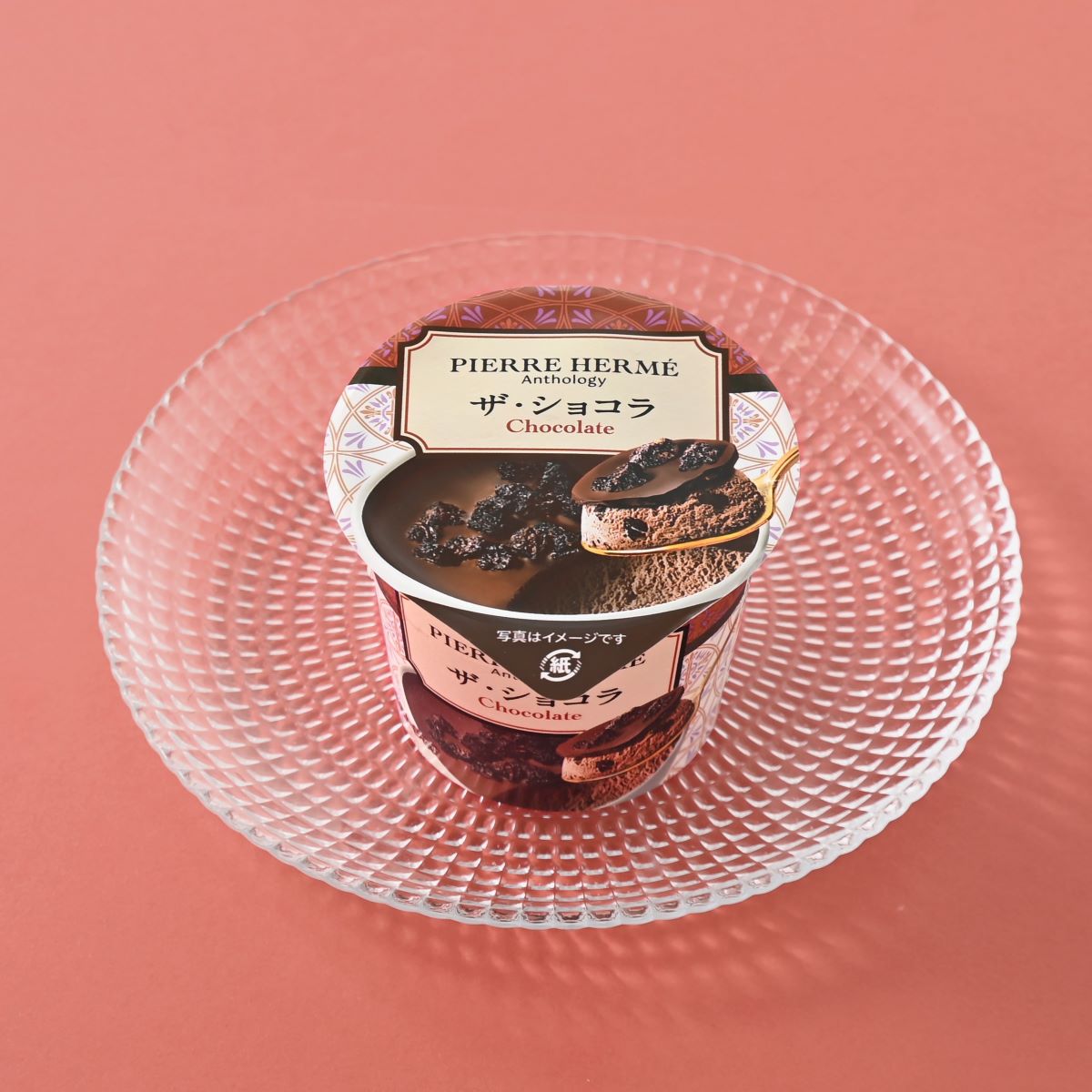 「ザ・ショコラ」（348円）