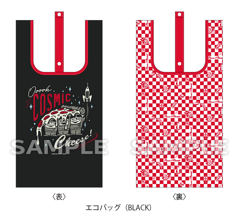 「エコバッグ（全2種）」（各1760円）