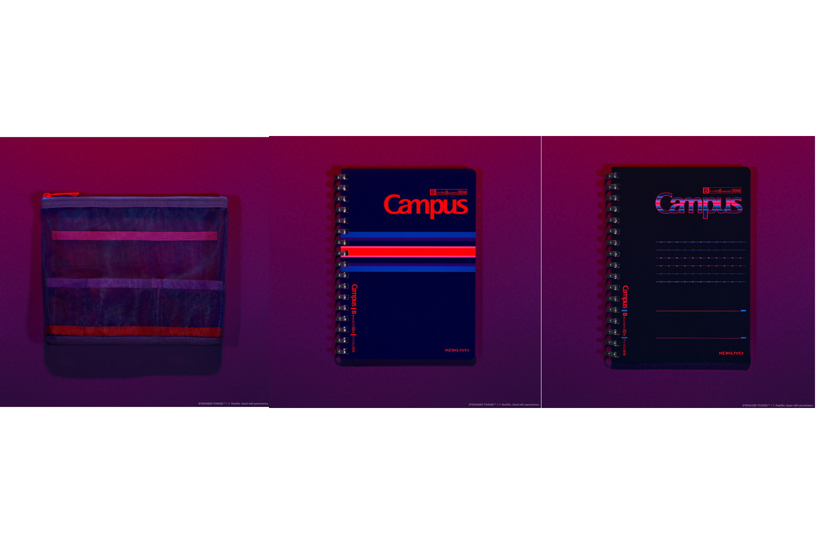 ファミマ「ストレンジャー・シングス」コラボアイテム