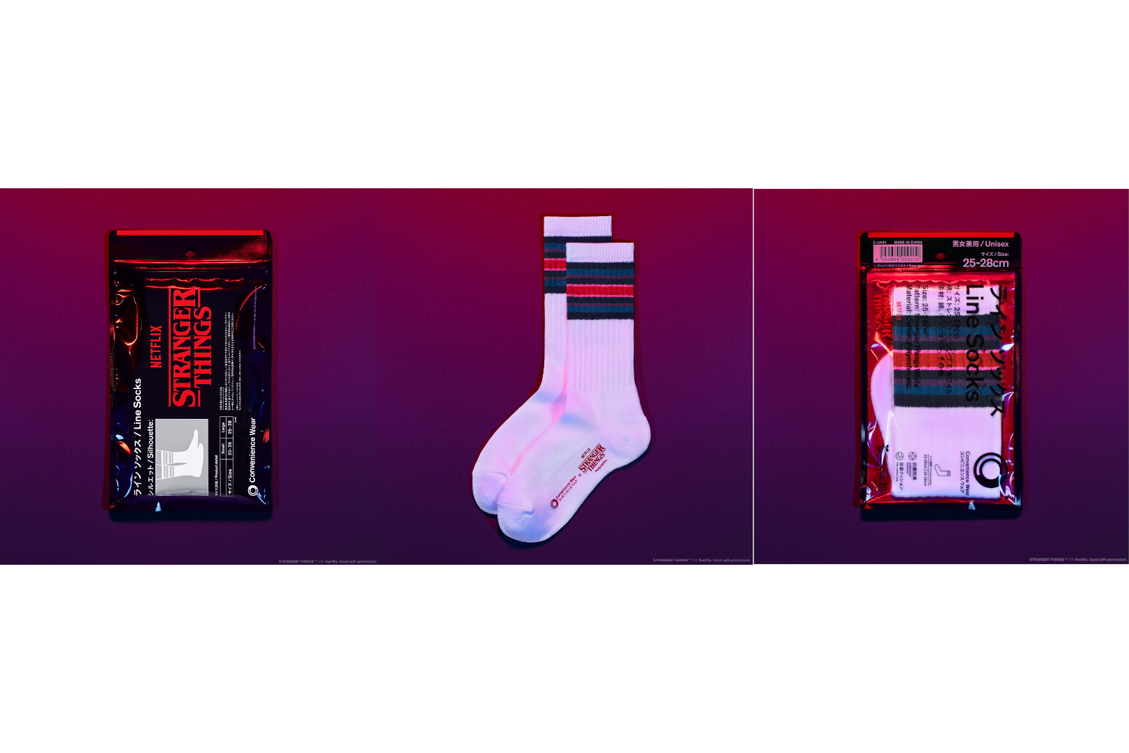 ラインソックス（ストレンジャー・シングス ホワイト）