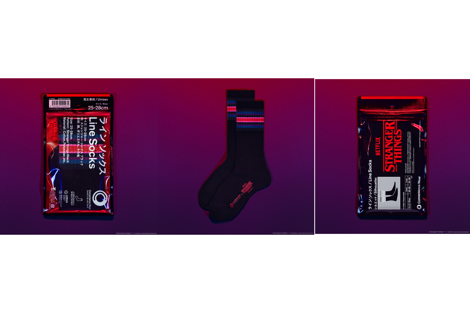 ラインソックス（ストレンジャー・シングス ブラック）