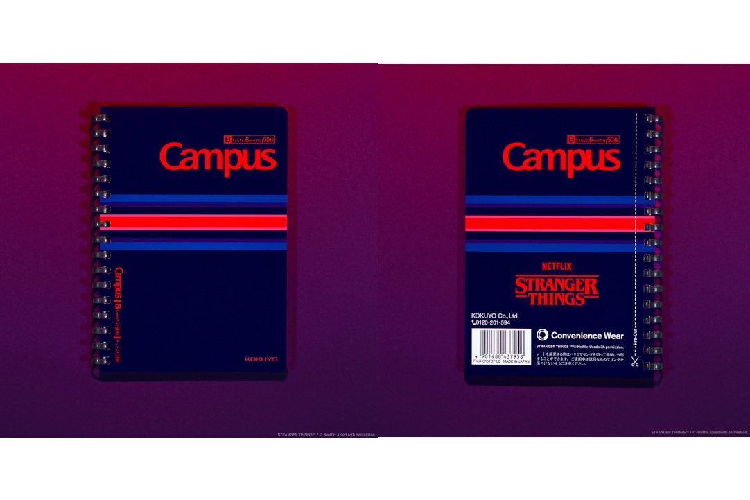 ソフトリングノート（ストレンジャー・シングス ネイビー）