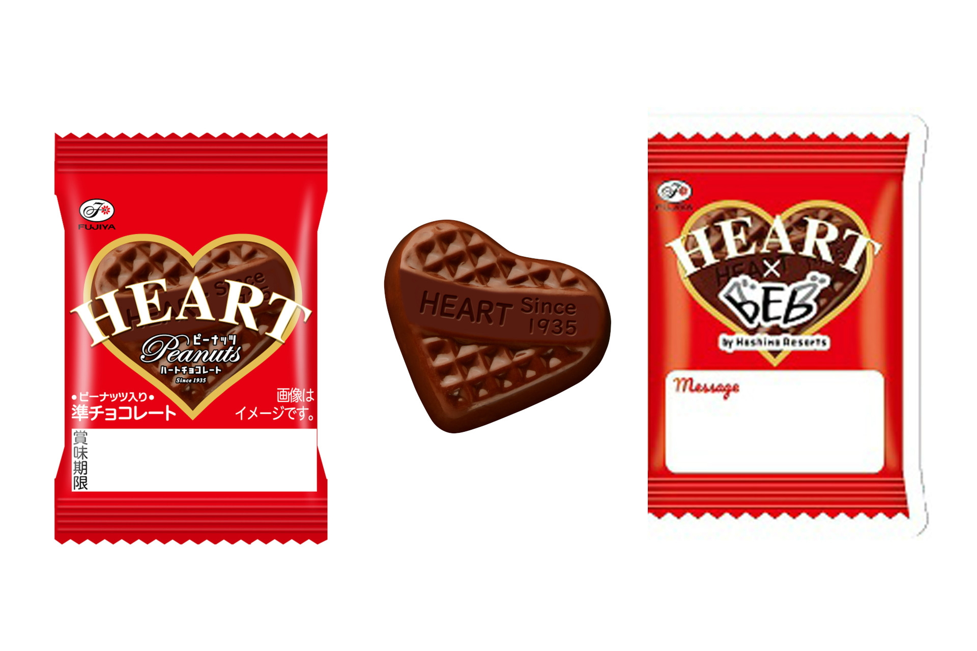 公式Xでは抽選で15人に宿泊ギフト券やお菓子の詰め合わせが当たるキャンペーンを実施