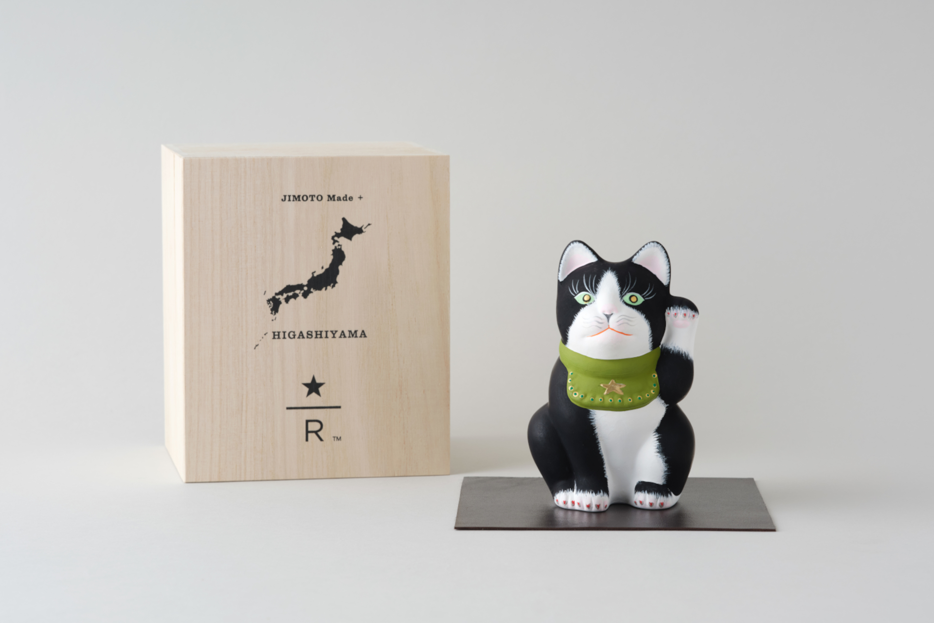 「JIMOTO Made＋ 東山 招き猫八割れ」（5万5000円）