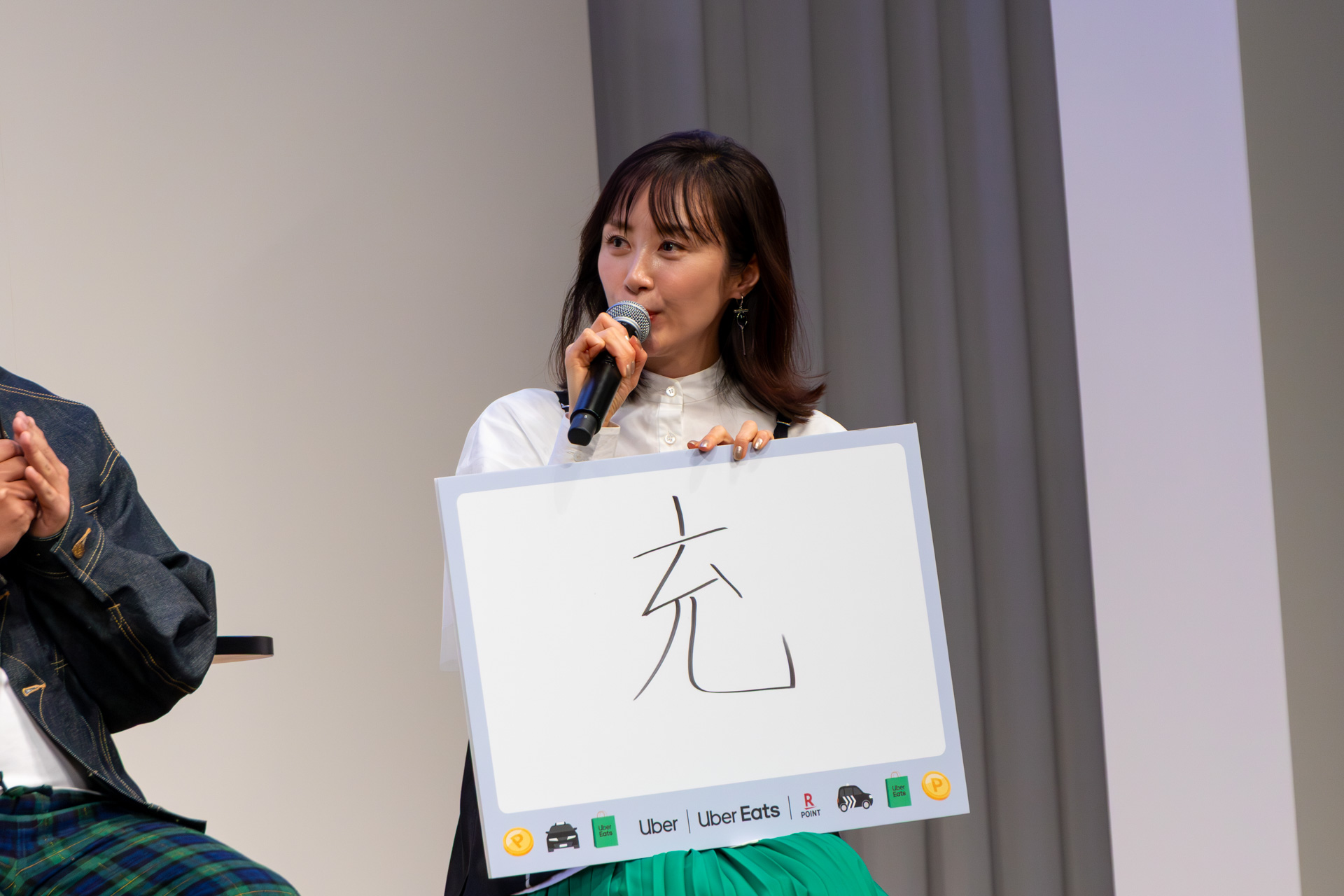 山口もえさん